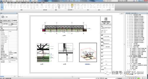 【BIM案例】集团首个PPP项目、典型装饰案例——宁乡“市民之家”PPP项目BIM装修应用 BIM视界 第15张-BIM建筑网 【BIM案例】集团首个PPP项目、典型装饰案例——宁乡“市民之家”PPP项目BIM装修应用 BIM视界 第15张