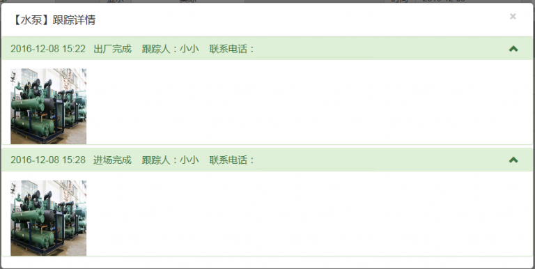 【商业综合体BIM】万达项目BIM应用之西铁营国际商业科研综合楼项目 BIM视界 第11张-BIM建筑网 【商业综合体BIM】万达项目BIM应用之西铁营国际商业科研综合楼项目 BIM视界 第11张