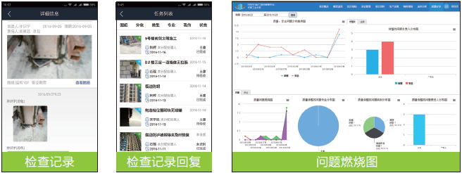 【商业综合体BIM】中建金融中心-丰台城乡一体化卢沟桥西局村改造 BIM视界 第1张-BIM建筑网 【商业综合体BIM】中建金融中心-丰台城乡一体化卢沟桥西局村改造 BIM视界 第1张