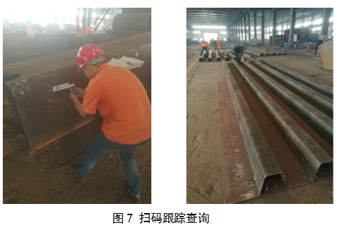 【桥梁BIM】武汉新港江北铁路举水河特大桥BIM技术应用 BIM视界 第3张-BIM建筑网 【桥梁BIM】武汉新港江北铁路举水河特大桥BIM技术应用 BIM视界 第3张