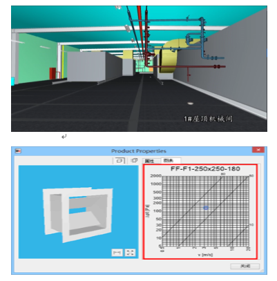 【厂房BIM】华晨宝马厂房BIM技术应用 BIM视界 第2张