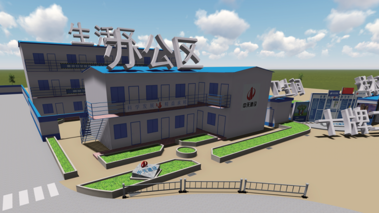 【厂房BIM】万科云二期BIM技术应用 BIM视界 第1张