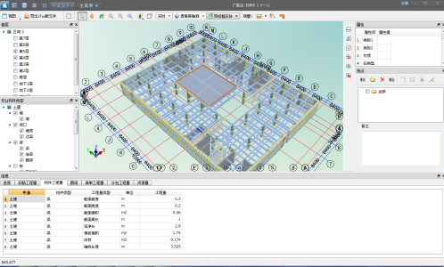 【医院BIM】廊坊中心医院BIM技术应用 BIM视界 第2张-BIM建筑网 【医院BIM】廊坊中心医院BIM技术应用 BIM视界 第2张