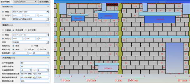 【公共建造BIM】河南省城际铁路综合调度指挥中心BIM技术应用 BIM视界 第2张-BIM建筑网 【公共建造BIM】河南省城际铁路综合调度指挥中心BIM技术应用 BIM视界 第2张
