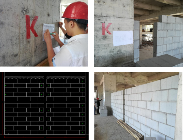 【公共建造BIM】河南省城际铁路综合调度指挥中心BIM技术应用 BIM视界 第5张-BIM建筑网 【公共建造BIM】河南省城际铁路综合调度指挥中心BIM技术应用 BIM视界 第5张