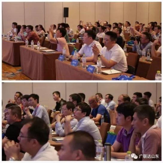 广联达携手中建协等举办2017中国BIM高峰论坛 广联达携手中建协等举办2017中国BIM高峰论坛