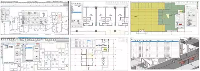 【鸿业科技】BIMSpace2018发布! BIM视界 第2张-BIM建筑网 【鸿业科技】BIMSpace2018发布! BIM视界 第2张