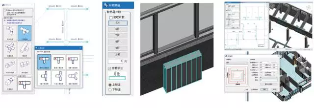 【鸿业科技】BIMSpace2018发布! BIM视界 第4张-BIM建筑网 【鸿业科技】BIMSpace2018发布! BIM视界 第4张