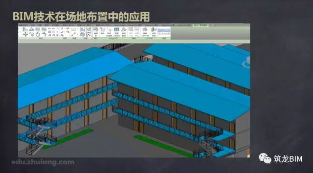 【BIM技术】BIM技术在场地布置中的应用 BIM视界 第17张-BIM建筑网 【BIM技术】BIM技术在场地布置中的应用 BIM视界 第17张