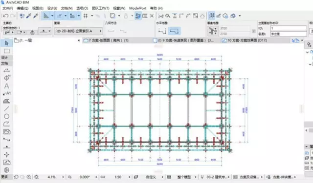 【Archicad21】当梁思成与林徽因遇上ARCHICAD BIM视界 第14张