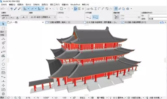 【Archicad21】当梁思成与林徽因遇上ARCHICAD BIM视界 第15张