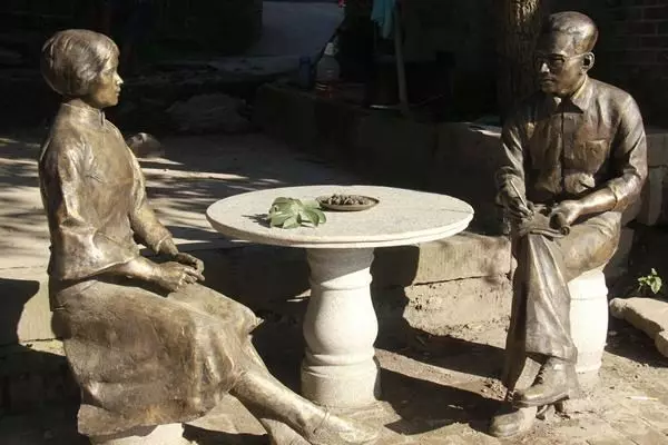 【Archicad21】当梁思成与林徽因遇上ARCHICAD BIM视界 第21张