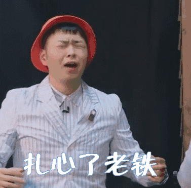 【Archicad21】给我一款软件，我还你一个长城 BIM视界 第3张