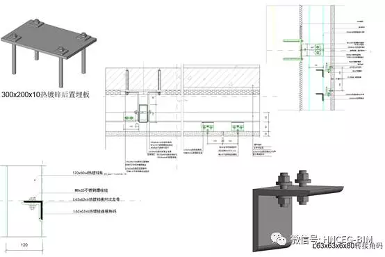 【BIM技术案例】湖南省湘西自治州吉首数码影视文化艺术中心项目BIM设计应用 BIM视界 第27张
