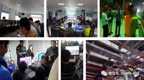 【BIM技术案例】湖南省湘西自治州吉首数码影视文化艺术中心项目BIM设计应用 BIM视界 第31张