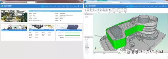 【BIM技术案例】湖南省湘西自治州吉首数码影视文化艺术中心项目BIM设计应用 BIM视界 第32张