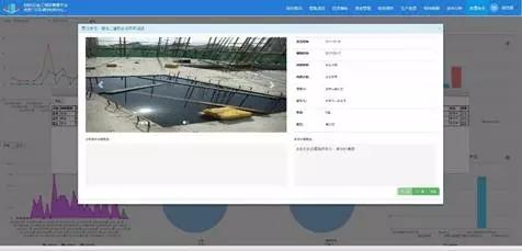 【BIM报告】枫华府第项目BIM实施成果报告 BIM视界 第6张-BIM建筑网 【BIM报告】枫华府第项目BIM实施成果报告 BIM视界 第6张