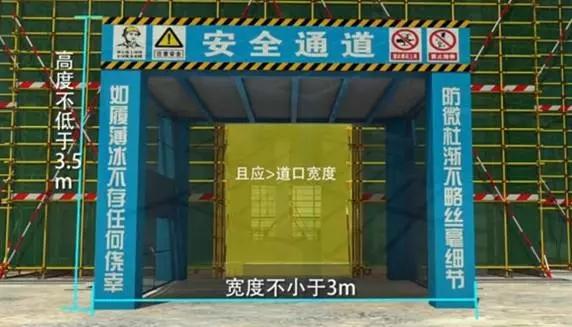 【BIM报告】枫华府第项目BIM实施成果报告 BIM视界 第10张-BIM建筑网 【BIM报告】枫华府第项目BIM实施成果报告 BIM视界 第10张