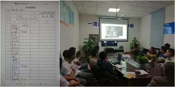 【BIM报告】枫华府第项目BIM实施成果报告 BIM视界 第11张-BIM建筑网 【BIM报告】枫华府第项目BIM实施成果报告 BIM视界 第11张