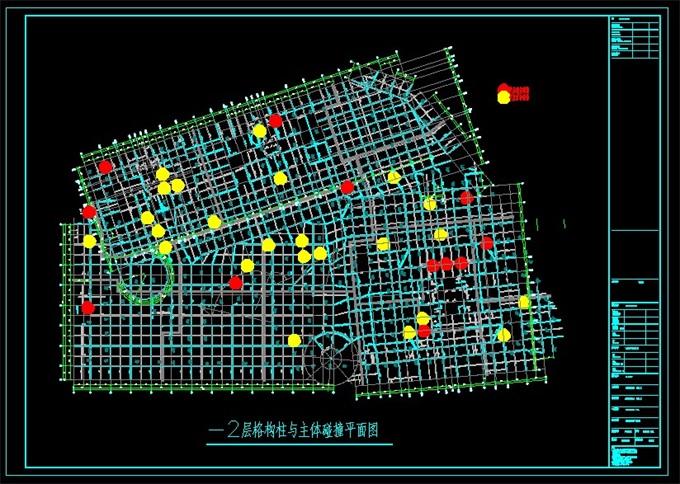 BIM案例分享|南通三建：恒大项目BIM实施成果报告（部分） BIM视界 第21张