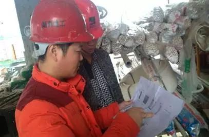 【BIM报告】枫华府第项目BIM实施成果报告 BIM视界 第15张-BIM建筑网 【BIM报告】枫华府第项目BIM实施成果报告 BIM视界 第15张