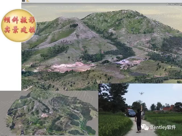 【Bentley软件技术】基于三维数字化设计解决山地光伏工程光影遮挡问题 BIM视界 第4张