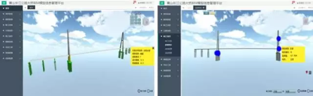 【BIM新闻】全国350多家施工企业的千余人围观中铁大桥局武汉青山长江大桥 BIM视界 第11张-BIM建筑网 【BIM新闻】全国350多家施工企业的千余人围观中铁大桥局武汉青山长江大桥 BIM视界 第11张