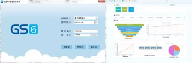 【BIM新闻】全国350多家施工企业的千余人围观中铁大桥局武汉青山长江大桥 BIM视界 第17张-BIM建筑网 【BIM新闻】全国350多家施工企业的千余人围观中铁大桥局武汉青山长江大桥 BIM视界 第17张