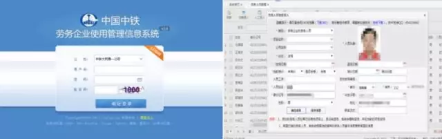【BIM新闻】全国350多家施工企业的千余人围观中铁大桥局武汉青山长江大桥 BIM视界 第18张-BIM建筑网 【BIM新闻】全国350多家施工企业的千余人围观中铁大桥局武汉青山长江大桥 BIM视界 第18张
