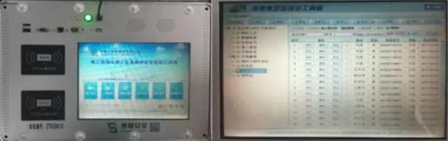 【BIM新闻】全国350多家施工企业的千余人围观中铁大桥局武汉青山长江大桥 BIM视界 第19张-BIM建筑网 【BIM新闻】全国350多家施工企业的千余人围观中铁大桥局武汉青山长江大桥 BIM视界 第19张