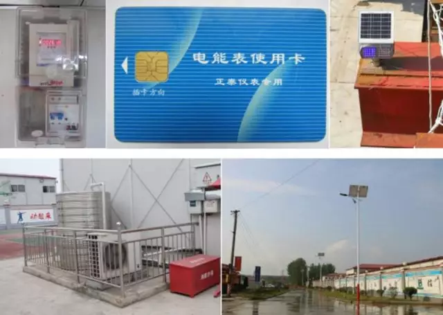 【BIM新闻】全国350多家施工企业的千余人围观中铁大桥局武汉青山长江大桥 BIM视界 第29张-BIM建筑网 【BIM新闻】全国350多家施工企业的千余人围观中铁大桥局武汉青山长江大桥 BIM视界 第29张