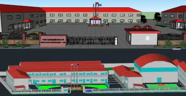 【BIM新闻】全国350多家施工企业的千余人围观中铁大桥局武汉青山长江大桥 BIM视界 第31张-BIM建筑网 【BIM新闻】全国350多家施工企业的千余人围观中铁大桥局武汉青山长江大桥 BIM视界 第31张