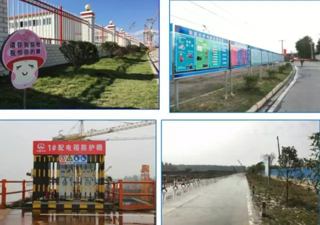 【BIM新闻】全国350多家施工企业的千余人围观中铁大桥局武汉青山长江大桥 BIM视界 第41张-BIM建筑网 【BIM新闻】全国350多家施工企业的千余人围观中铁大桥局武汉青山长江大桥 BIM视界 第41张