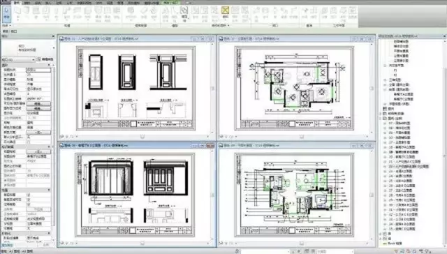 【装配式BIM】中国为何一心想学德国PC装配式建筑产业链?详解“建筑界最黑科技”前世 ... BIM视界 第17张-BIM建筑网 【装配式BIM】中国为何一心想学德国PC装配式建筑产业链?详解“建筑界最黑科技”前世 ... BIM视界 第17张