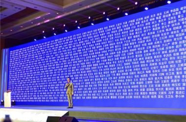 聚焦数字化 七件大事感受中国建设行业最新动态-BIM建筑网