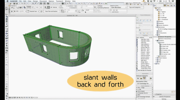 【ArchiCAD21】承影剑ArchiCAD BIM视界 第5张-BIM建筑网 【ArchiCAD21】承影剑ArchiCAD BIM视界 第5张