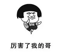 轰动全球!中国将建史上最牛海底真空超级高铁 BIM视界 第4张-BIM建筑网 轰动全球!中国将建史上最牛海底真空超级高铁 BIM视界 第4张