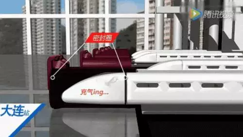 轰动全球!中国将建史上最牛海底真空超级高铁 BIM视界 第11张-BIM建筑网 轰动全球!中国将建史上最牛海底真空超级高铁 BIM视界 第11张