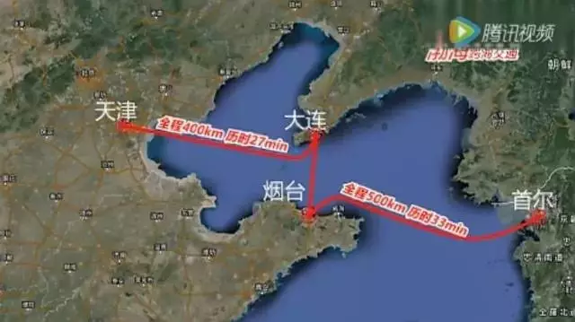 轰动全球!中国将建史上最牛海底真空超级高铁 BIM视界 第13张-BIM建筑网 轰动全球!中国将建史上最牛海底真空超级高铁 BIM视界 第13张