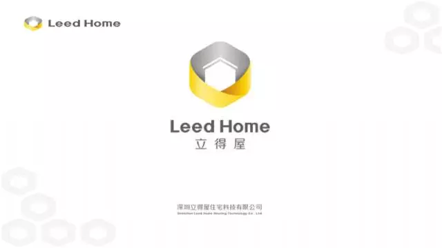 【BIM专家】张林:BIM技术在装配式施工中的应用 BIM文库 第1张-BIM建筑网 【BIM专家】张林:BIM技术在装配式施工中的应用 BIM文库 第1张