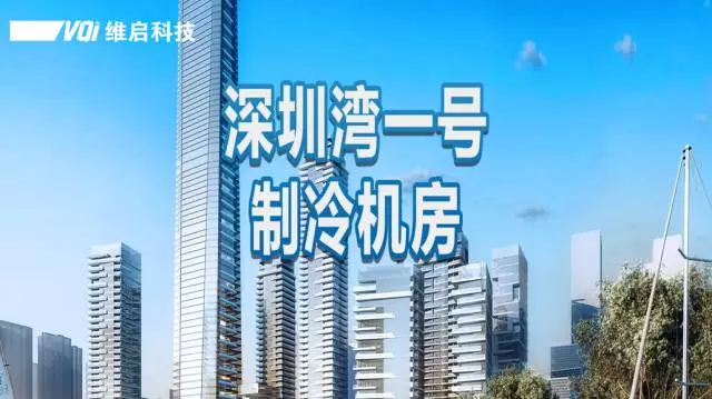 【BIM专家】彭飞:PC项目基于BIM的全生命周期信息跟踪管理 BIM文库 第10张-BIM建筑网 【BIM专家】彭飞:PC项目基于BIM的全生命周期信息跟踪管理 BIM文库 第10张