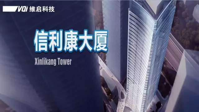 【BIM专家】彭飞:PC项目基于BIM的全生命周期信息跟踪管理 BIM文库 第14张-BIM建筑网 【BIM专家】彭飞:PC项目基于BIM的全生命周期信息跟踪管理 BIM文库 第14张
