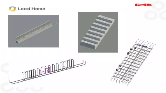 【BIM专家】张林:BIM技术在装配式施工中的应用 BIM文库 第27张-BIM建筑网 【BIM专家】张林:BIM技术在装配式施工中的应用 BIM文库 第27张