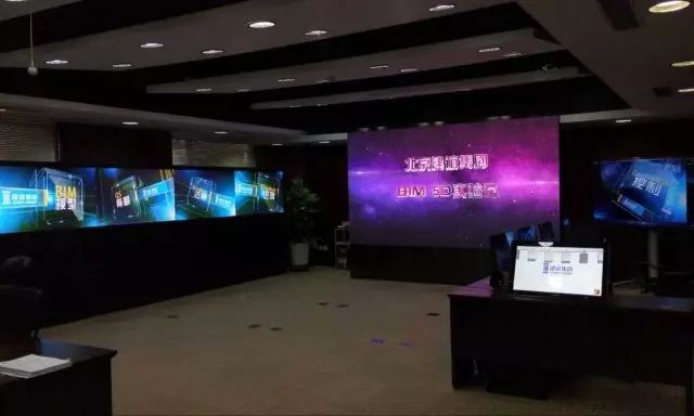 【BIM图书】iTWO中文操作手册 BIM视界 第1张-BIM建筑网 【BIM图书】iTWO中文操作手册 BIM视界 第1张