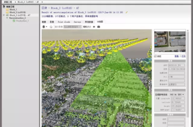 【BIM技术案例】BIM+GIS——无人机倾斜摄影三维建模方法详解-BIM建筑网