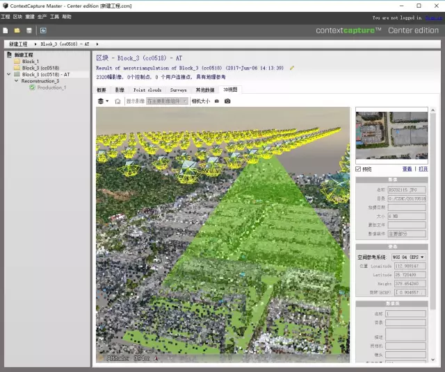 【BIM技术案例】BIM+GIS——无人机倾斜摄影三维建模方法详解 BIM视界 第1张