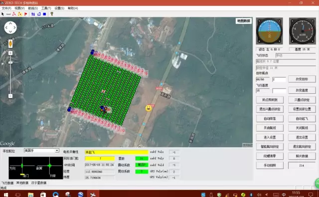 【BIM技术案例】BIM+GIS——无人机倾斜摄影三维建模方法详解 BIM视界 第3张