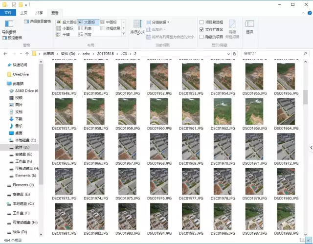 【BIM技术案例】BIM+GIS——无人机倾斜摄影三维建模方法详解 BIM视界 第4张