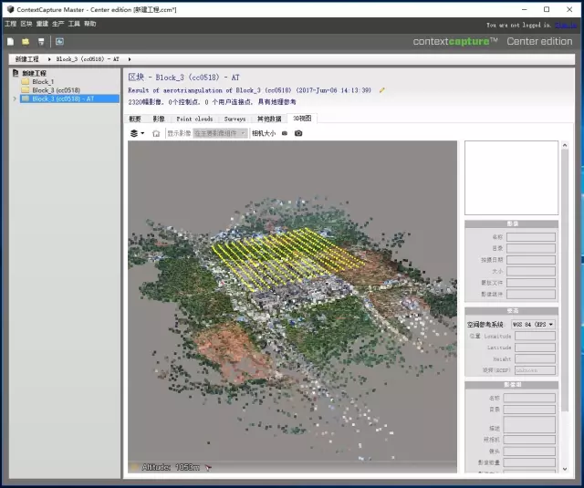 【BIM技术案例】BIM+GIS——无人机倾斜摄影三维建模方法详解 BIM视界 第8张