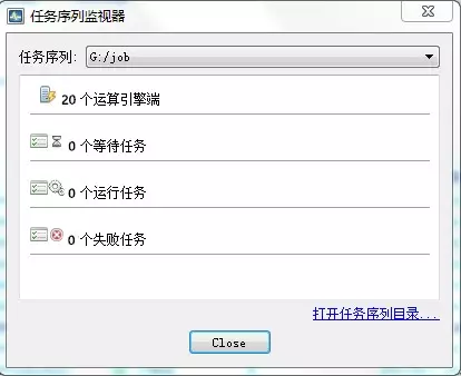 【BIM技术案例】BIM+GIS——无人机倾斜摄影三维建模方法详解 BIM视界 第10张